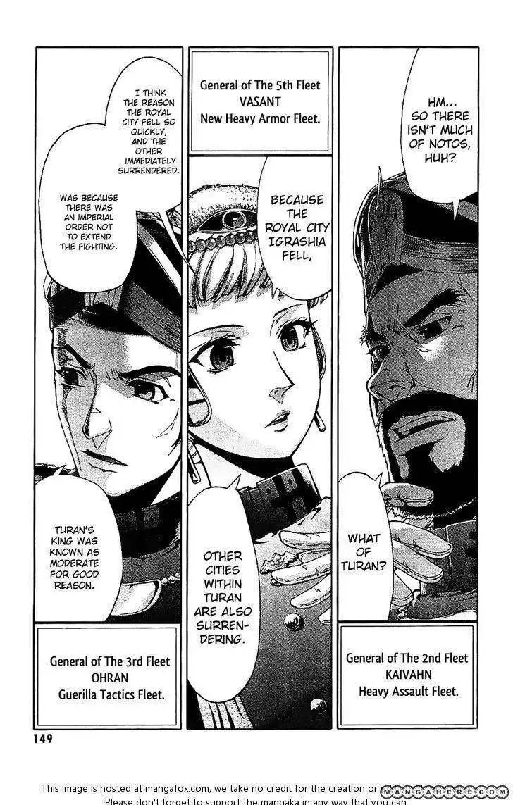 Last Exile Ginyoku No Fam Chapter 3 28